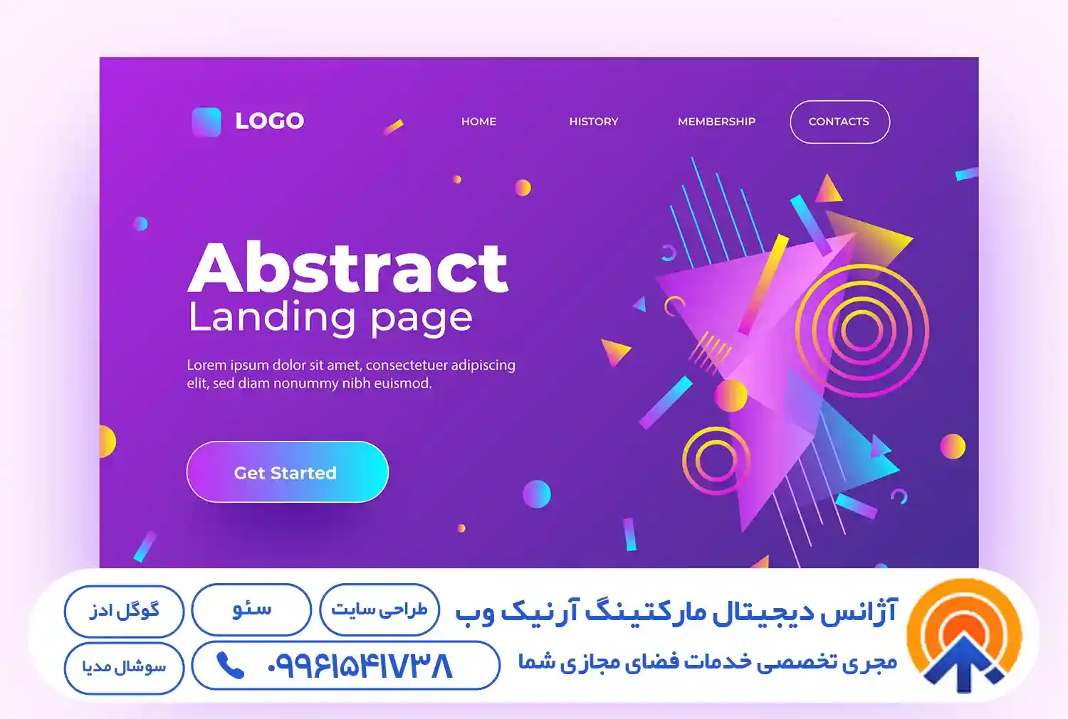 طراحی سایت داینامیک
