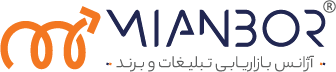آژانس دیجیتال مارکتینگ میانبر