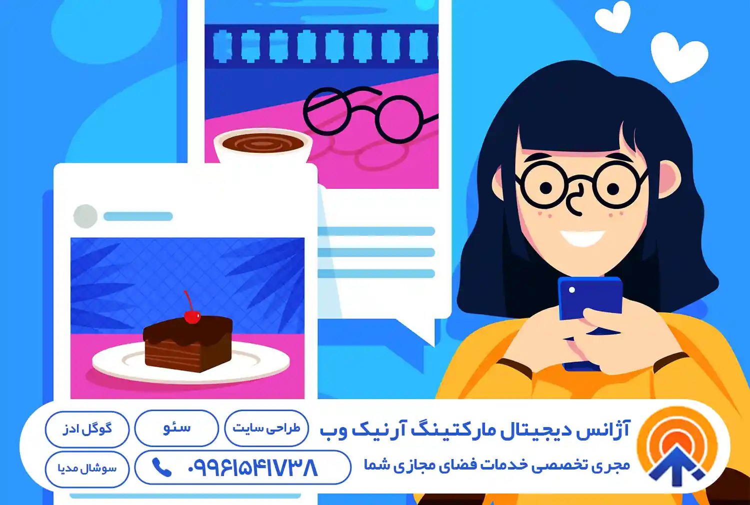 تولید محتوا بدون چهره