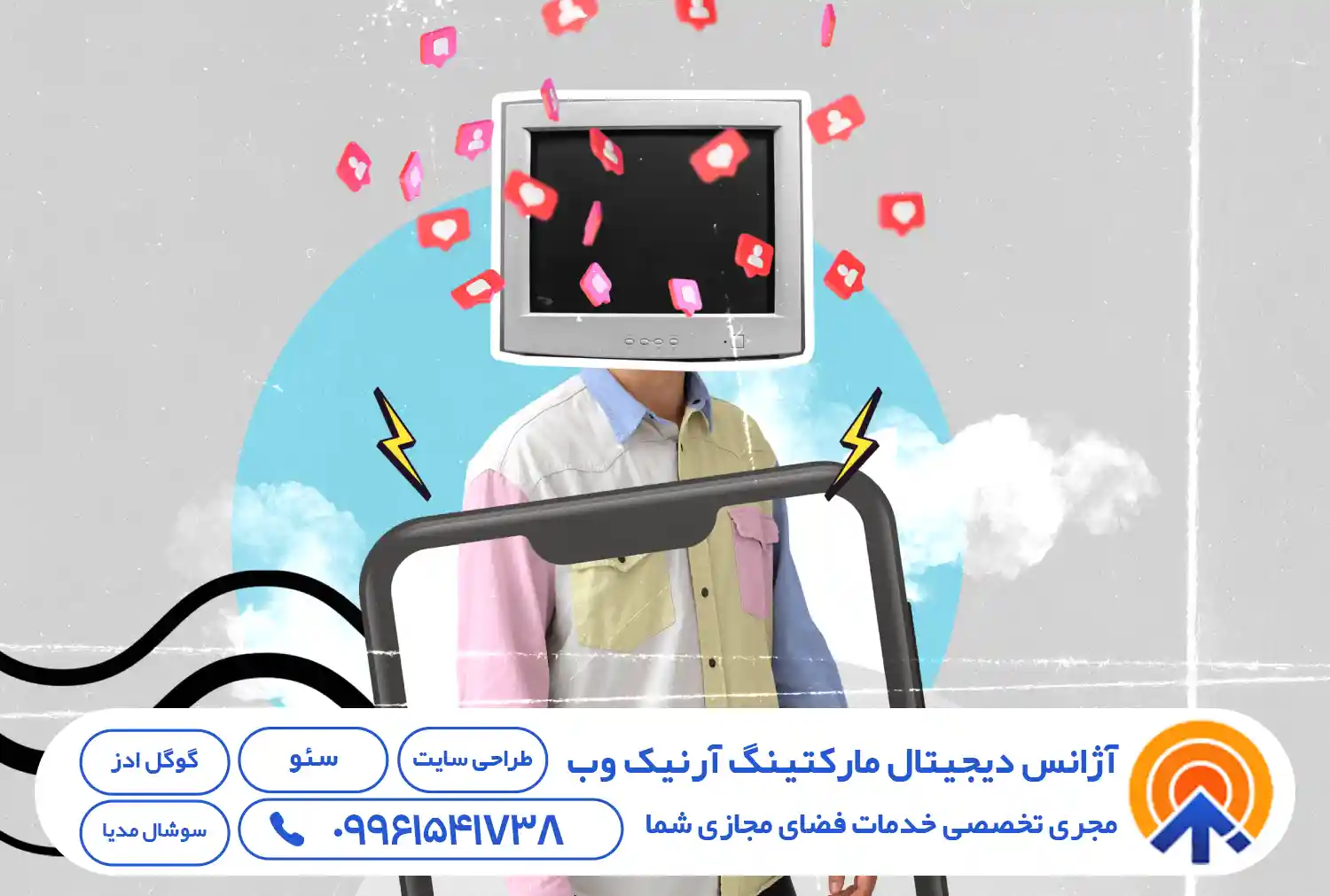 تولید محتوا بدون چهره