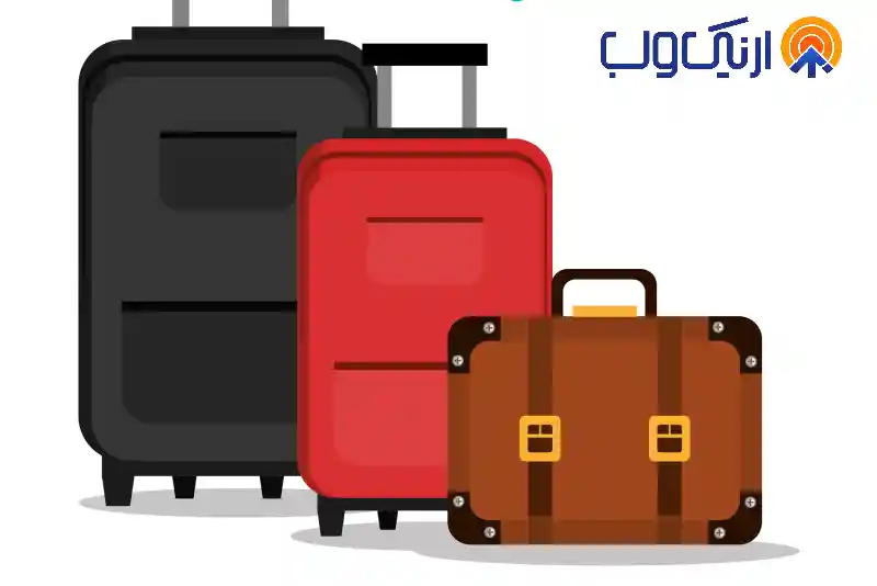 طراحی سایت کیف و چمدان