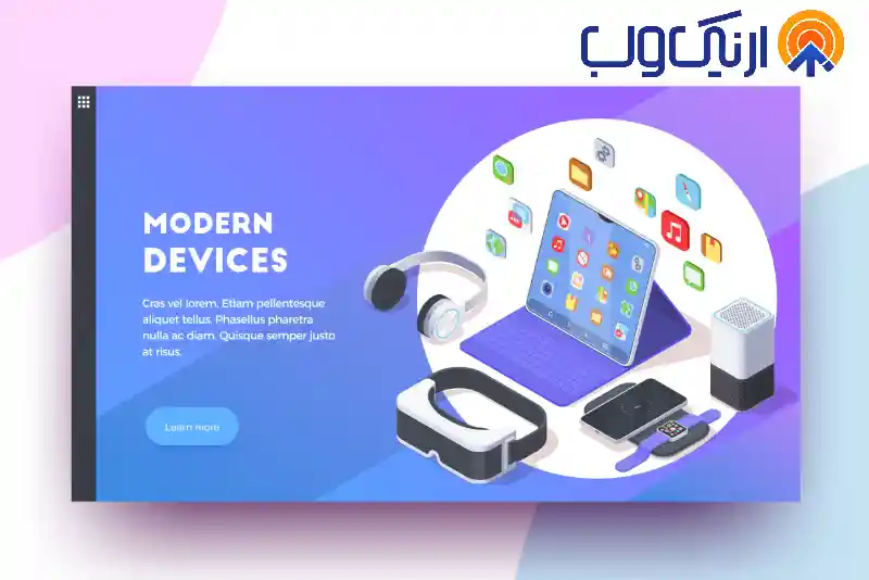 طراحی سایت فروش لوازم کامپیوتر